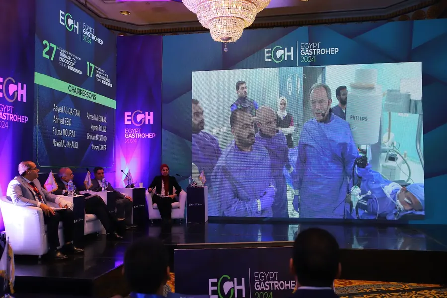 EGH 2024