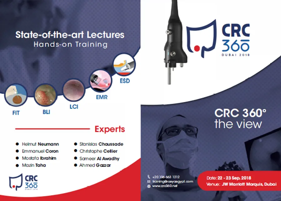CRC 360 Dubai 2018 programme cover